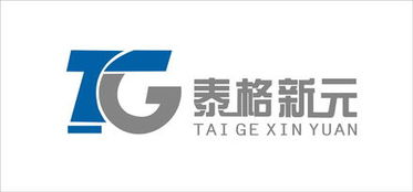 北京泰格新元科贸中心 信息技术咨询服务的卓越伙伴