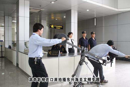 南宁MTV制作公司信息推荐与在线信息技术咨询服务指南