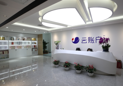 滨海突破·经济发展逆势前行 新区前三季度高技术服务业增势喜人，信息技术咨询引领增长